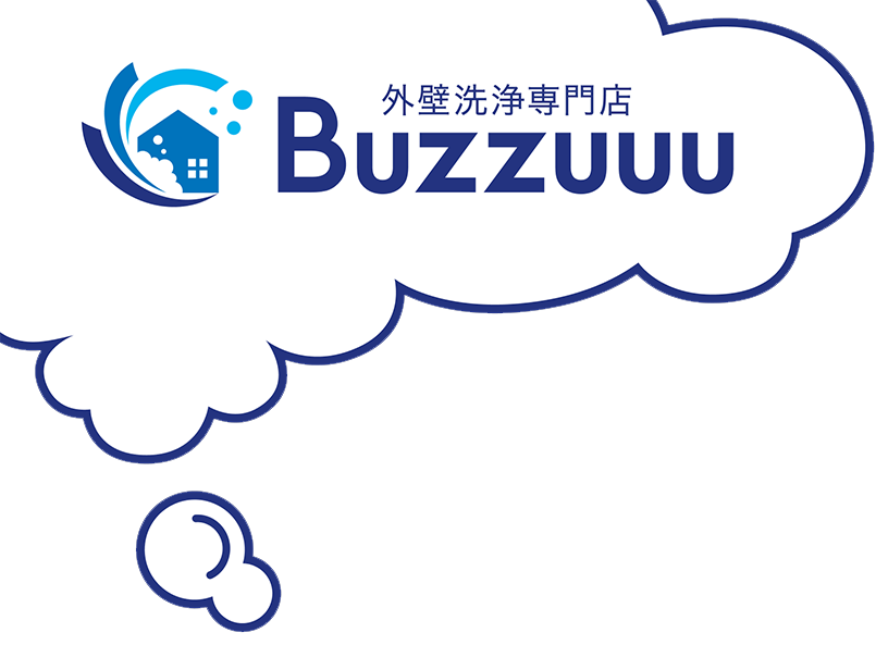 船橋・鎌ヶ谷の外壁、駐車場、軒天、塀、バルコニー床の掃除なら外壁洗浄専門店のバスーへ